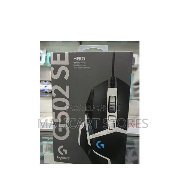 Logitech G502se Hero High Performance Wired Gaming Mouse