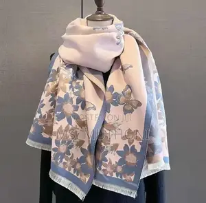Trendy Designs Multicolor Women's Luxury Shawl