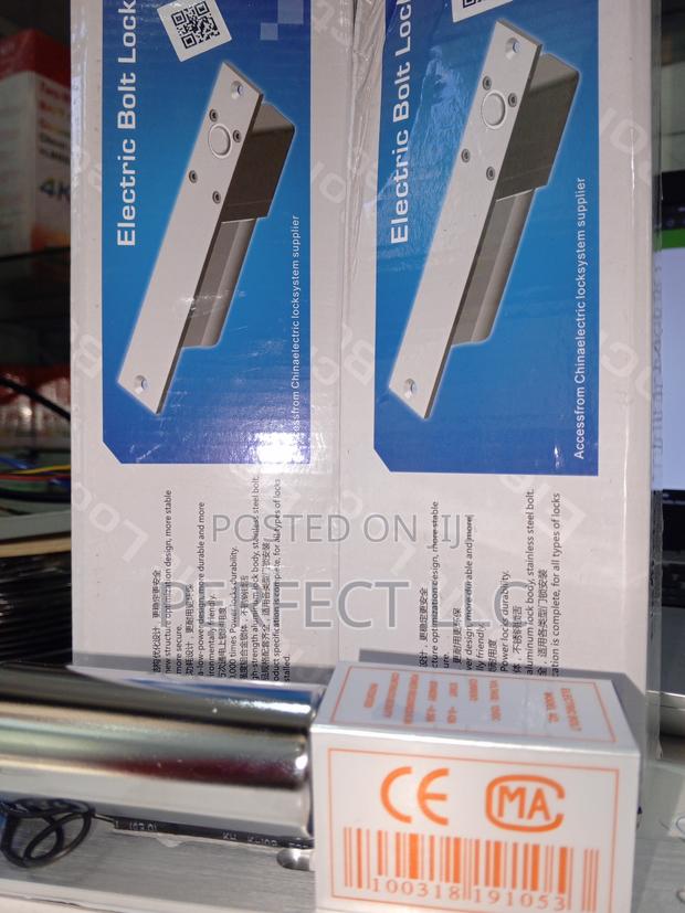 Electric Drop Bolt Door Lock - main view