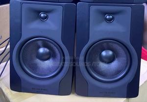 M-Audio Bx5 D2 Studio Monitors - thumbnail 2