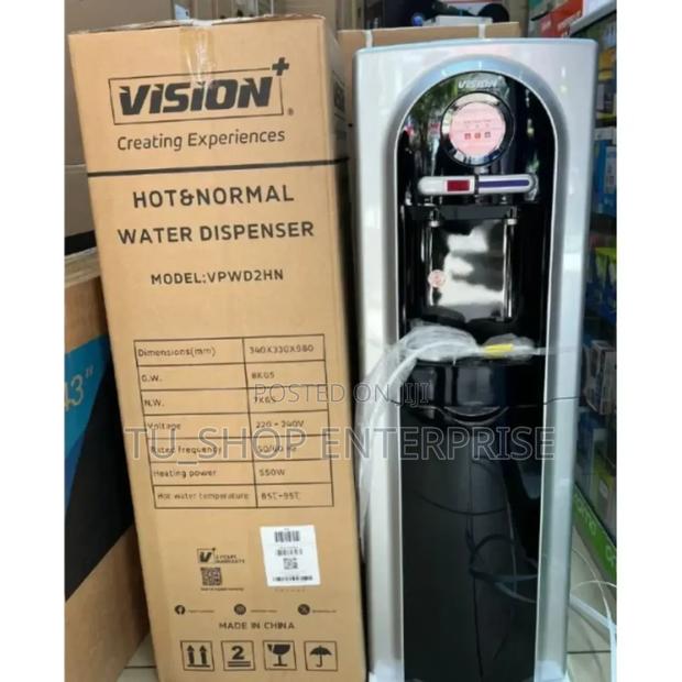 Dispenser!! Vision Dispenser