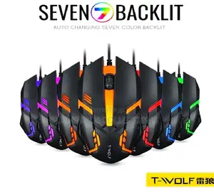 Brand New Gaming Mice, Mouse. Color Changing