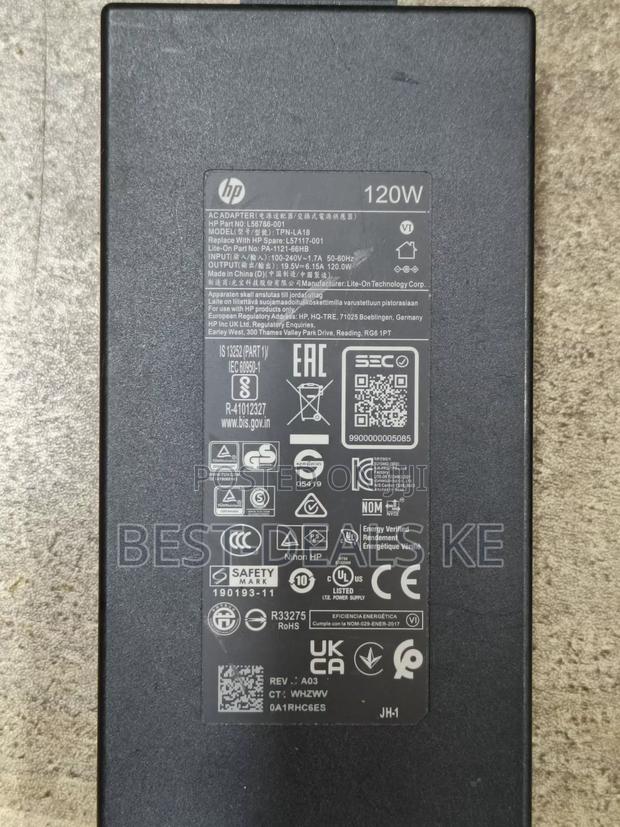 Hp Ac Adapter 120w (Big Pin) - main view