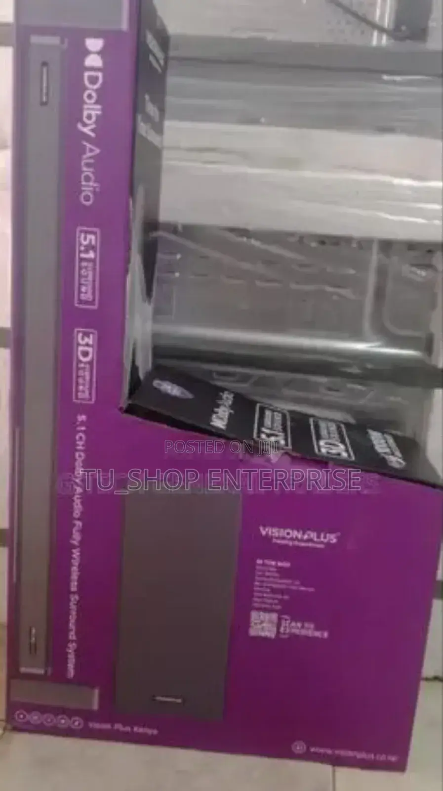 Soundbar! Vision Soundbar! Vp5121sb