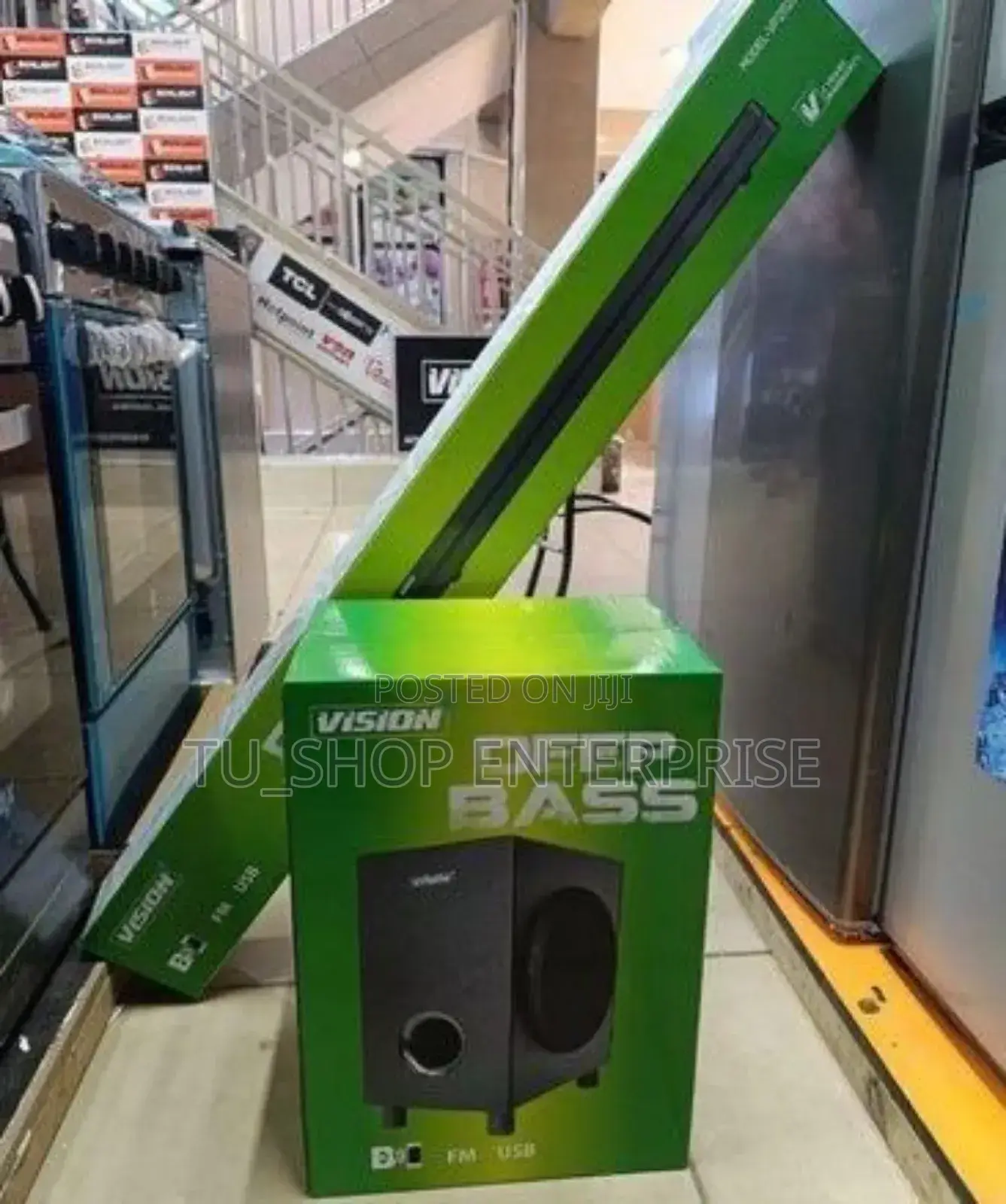 Soundbar! Vision Vp2112. Vision Soundbar