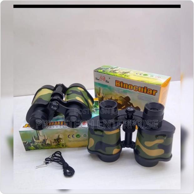 Kids Binocular - main view