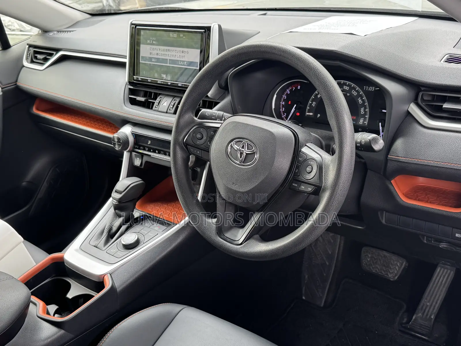 Toyota RAV4 Adventure 2019 Green