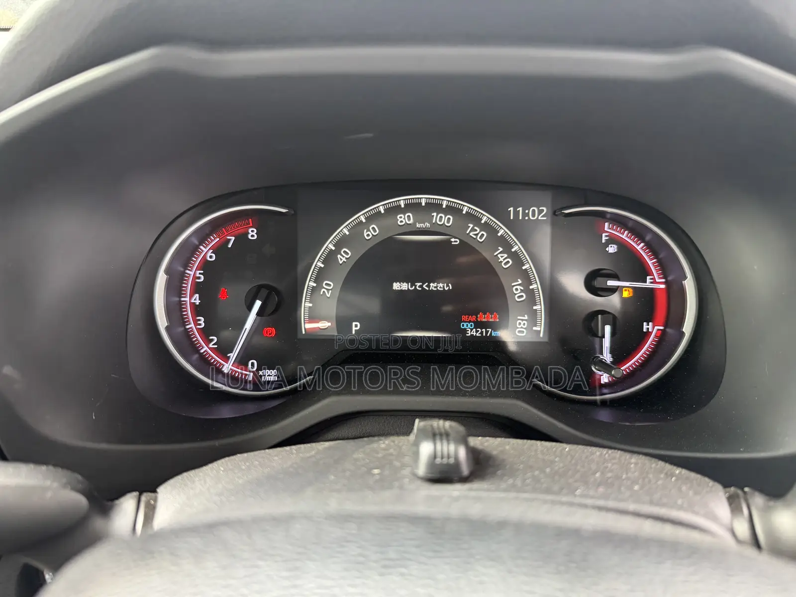 Toyota RAV4 Adventure 2019 Green