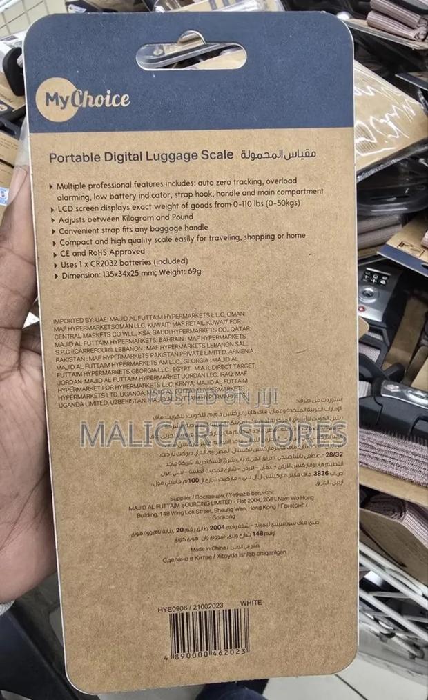 Portable Digital Weighing Scale - thumbnail 2