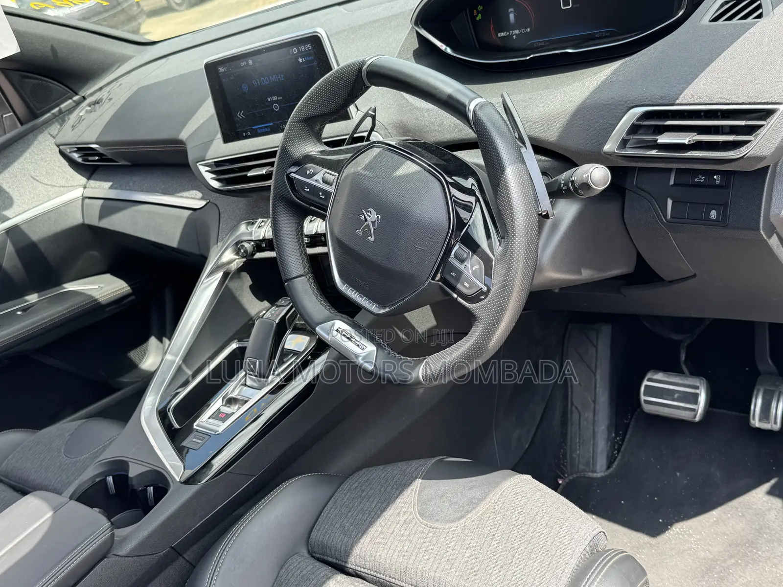 Peugeot 3008 2019 White