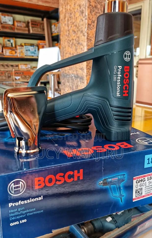New Bosch Heat Gun Machine/ Bosch Heat Gun - main view