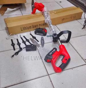 Rechargeable Lawn Mower/ Cordless Brush Cutter - main view