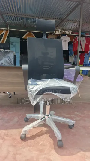 J95 Office Chair With Adjustable Hd