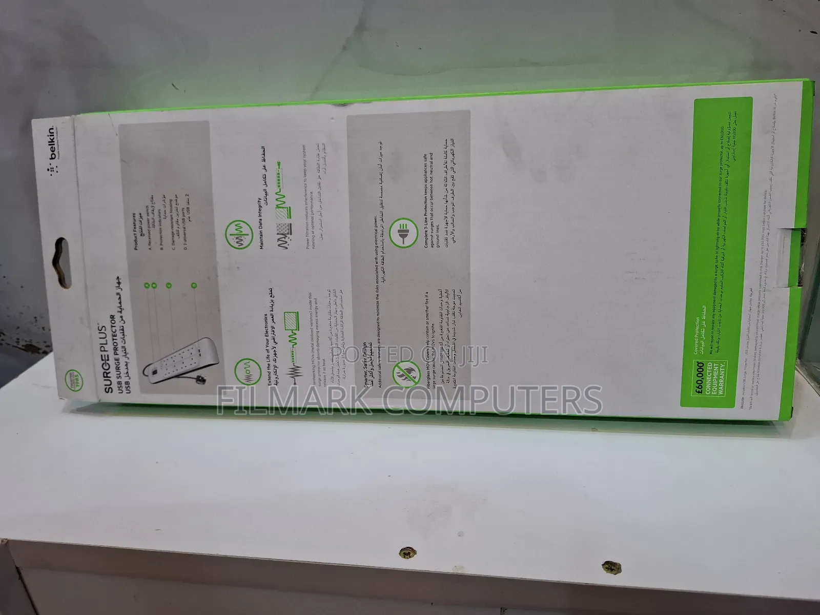 Belkin Surgeplus 8 Way Extension With Dual Usb Outputs