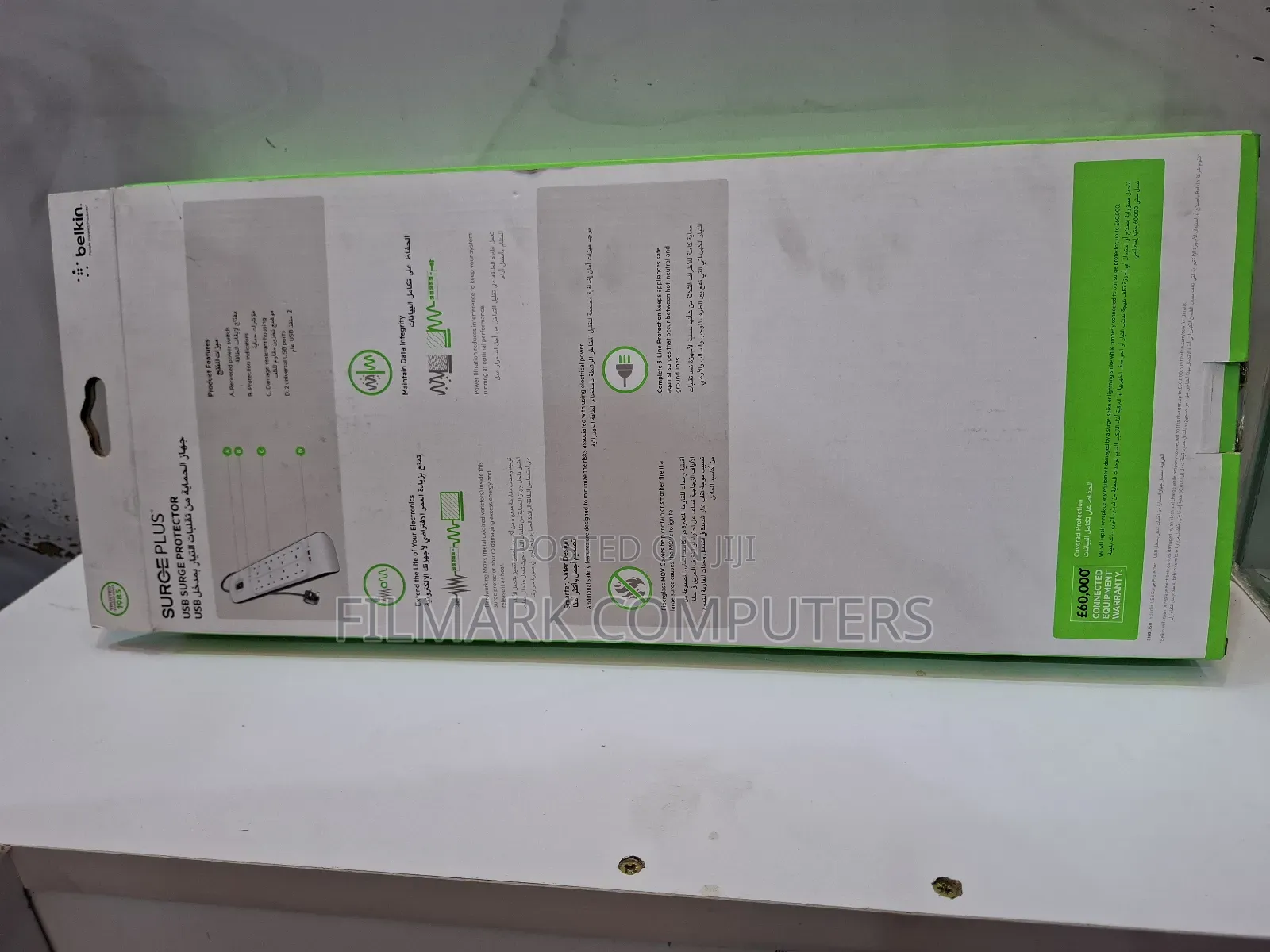 Belkin Surgeplus 8 Way Extension With Dual Usb Outputs