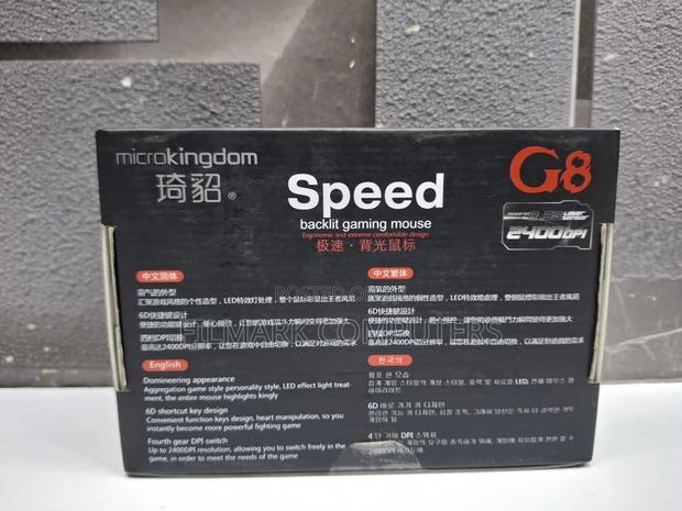 Microkingdom G8 Backlit Gaming Mouse - thumbnail 2