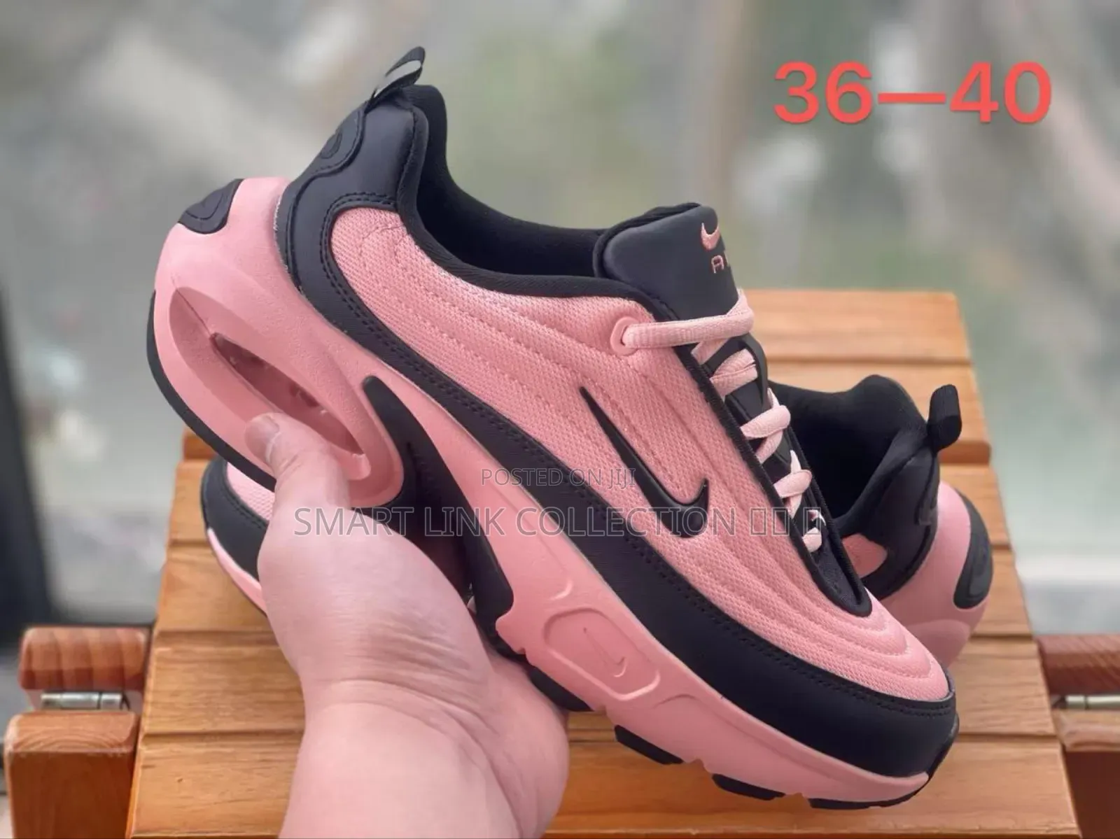 New Nike Portal
