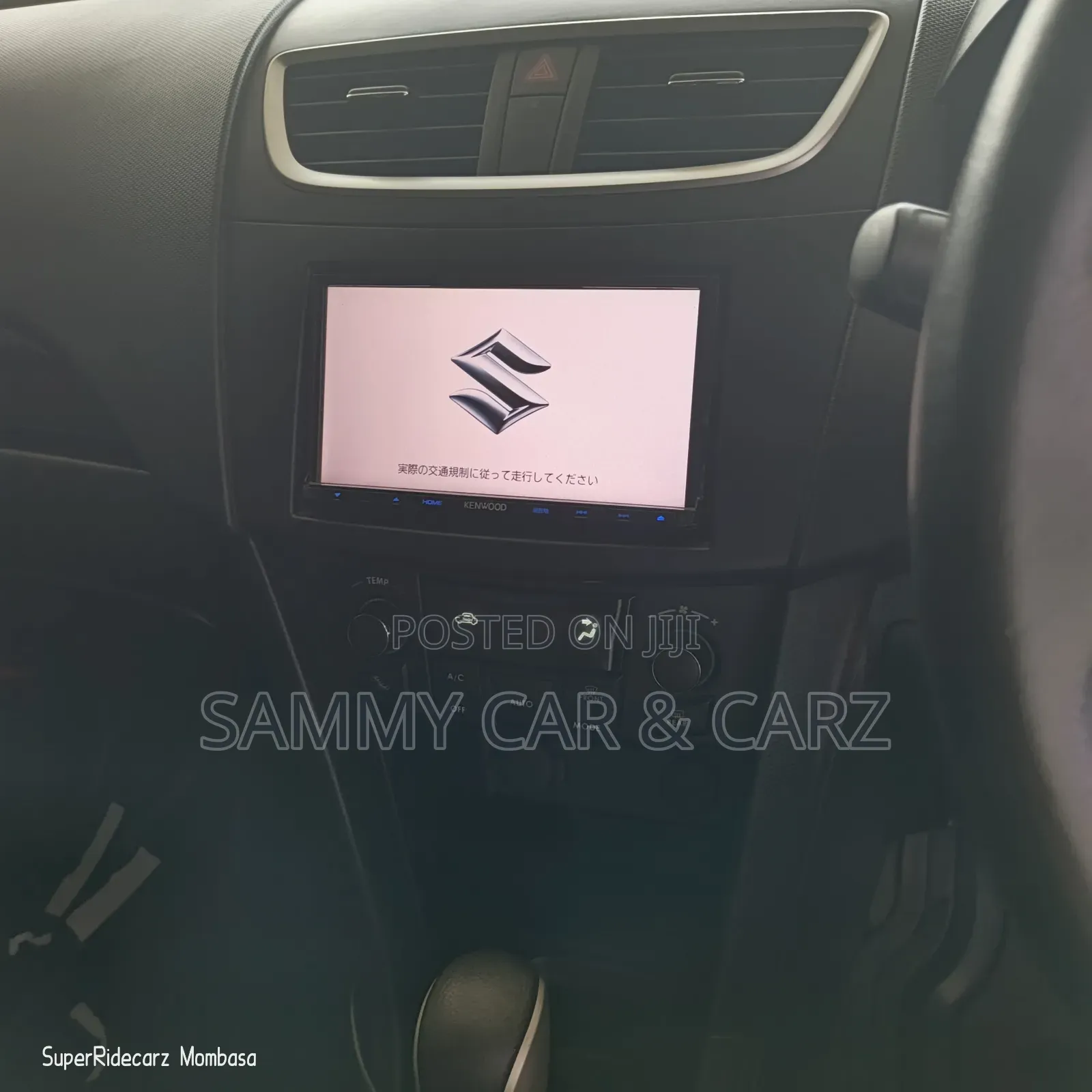 Suzuki Swift 2016 Maroon