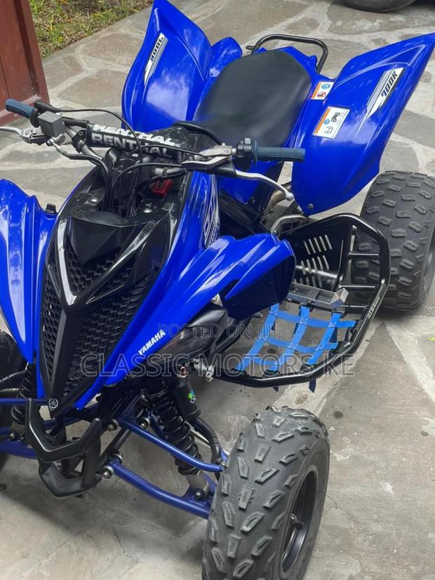 Yamaha 2024 Blue - thumbnail 4