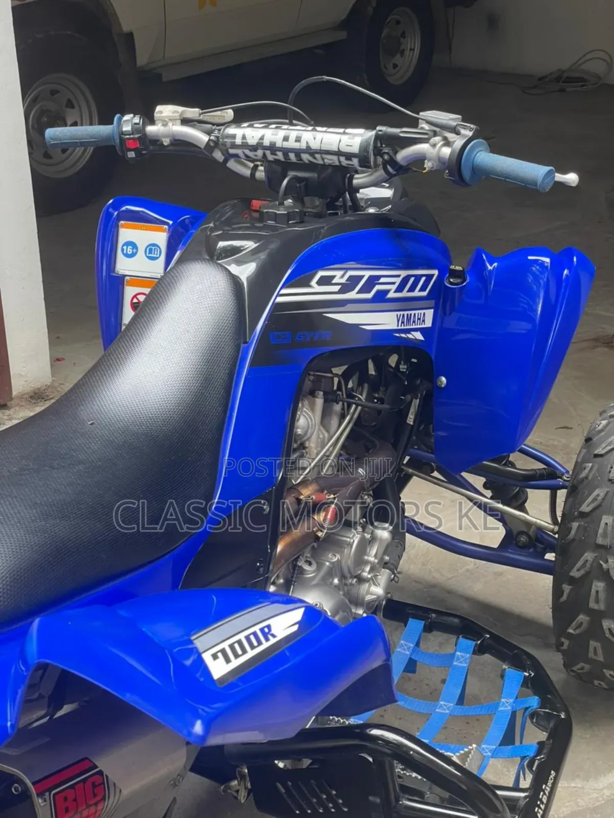 Yamaha 2024 Blue