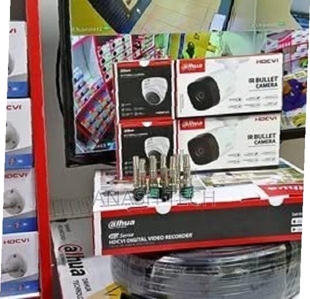 Dahua 4 CCTV Camera Package Installation Full Kit - main view