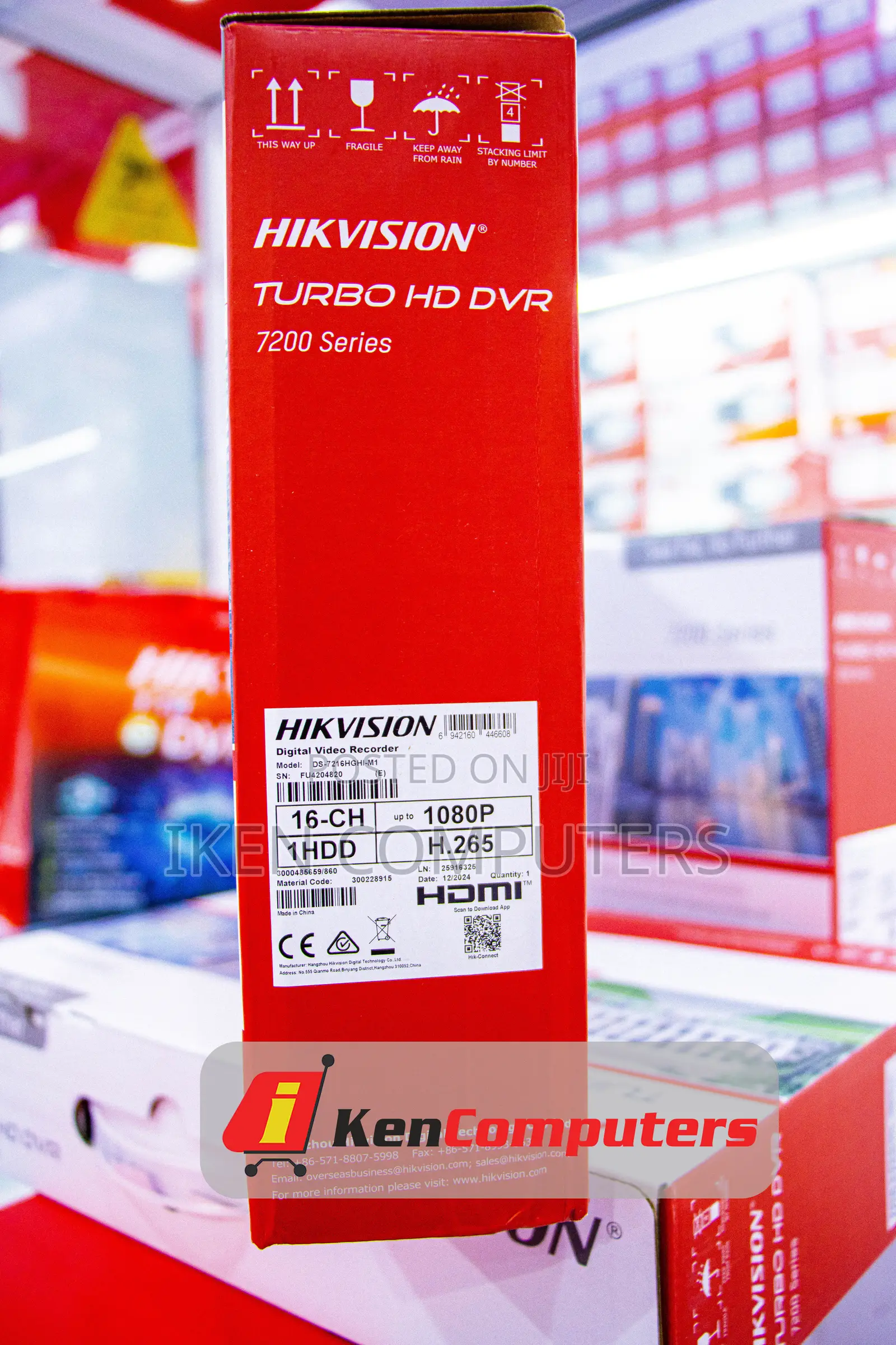 Hikvision 16 Channel DVR Metallic (Ds-7216hghi-M1)