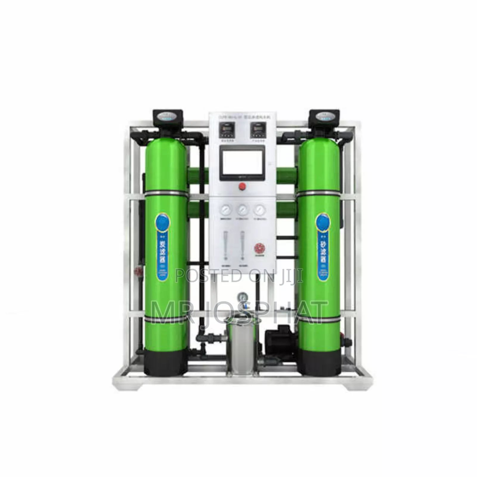 Reverse Osmosis System