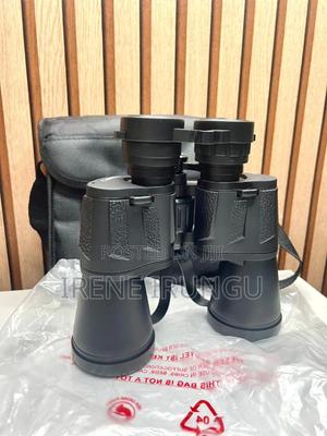 High Resolution Binoculars - main view