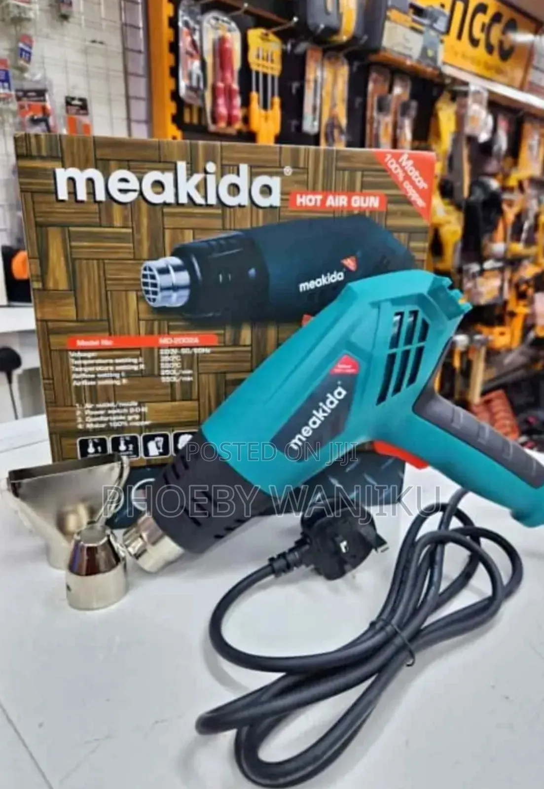 Meakida Heat Gun/Electric Meakida Heat Gun