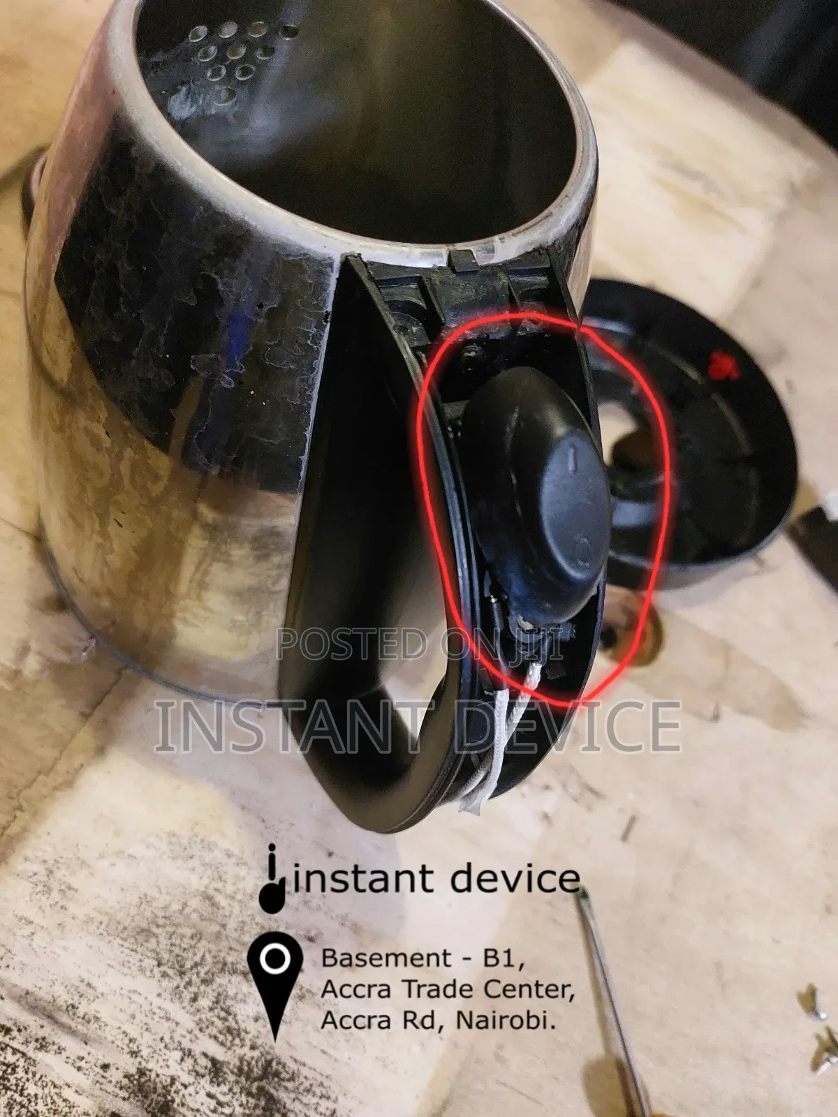 Electric Kettle on/Off Switch