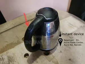 Electric Kettle on/Off Switch