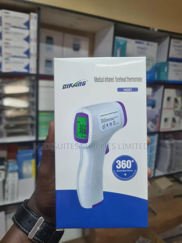 Dikang Infrared Thermometer/Thermogun - main view