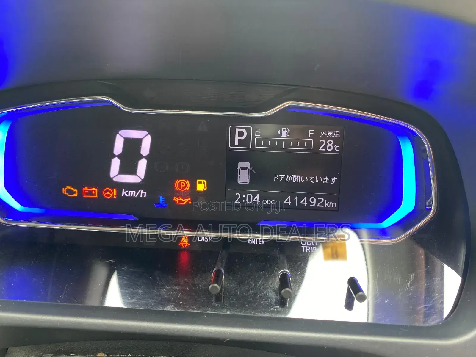 Daihatsu Mira 2018 Blue