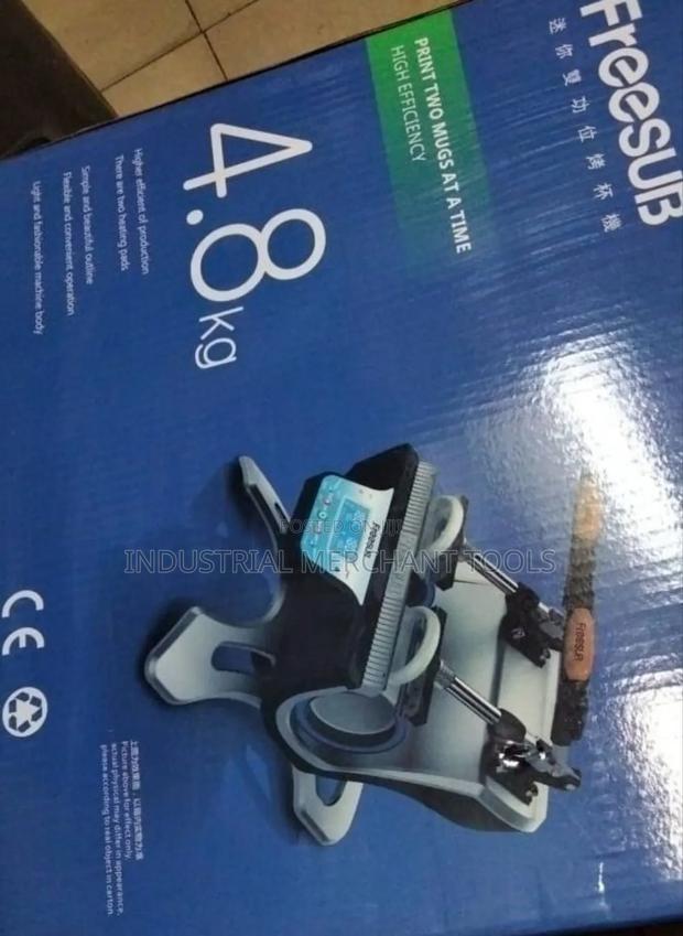 Mug Press Machine -Original Freesub - main view