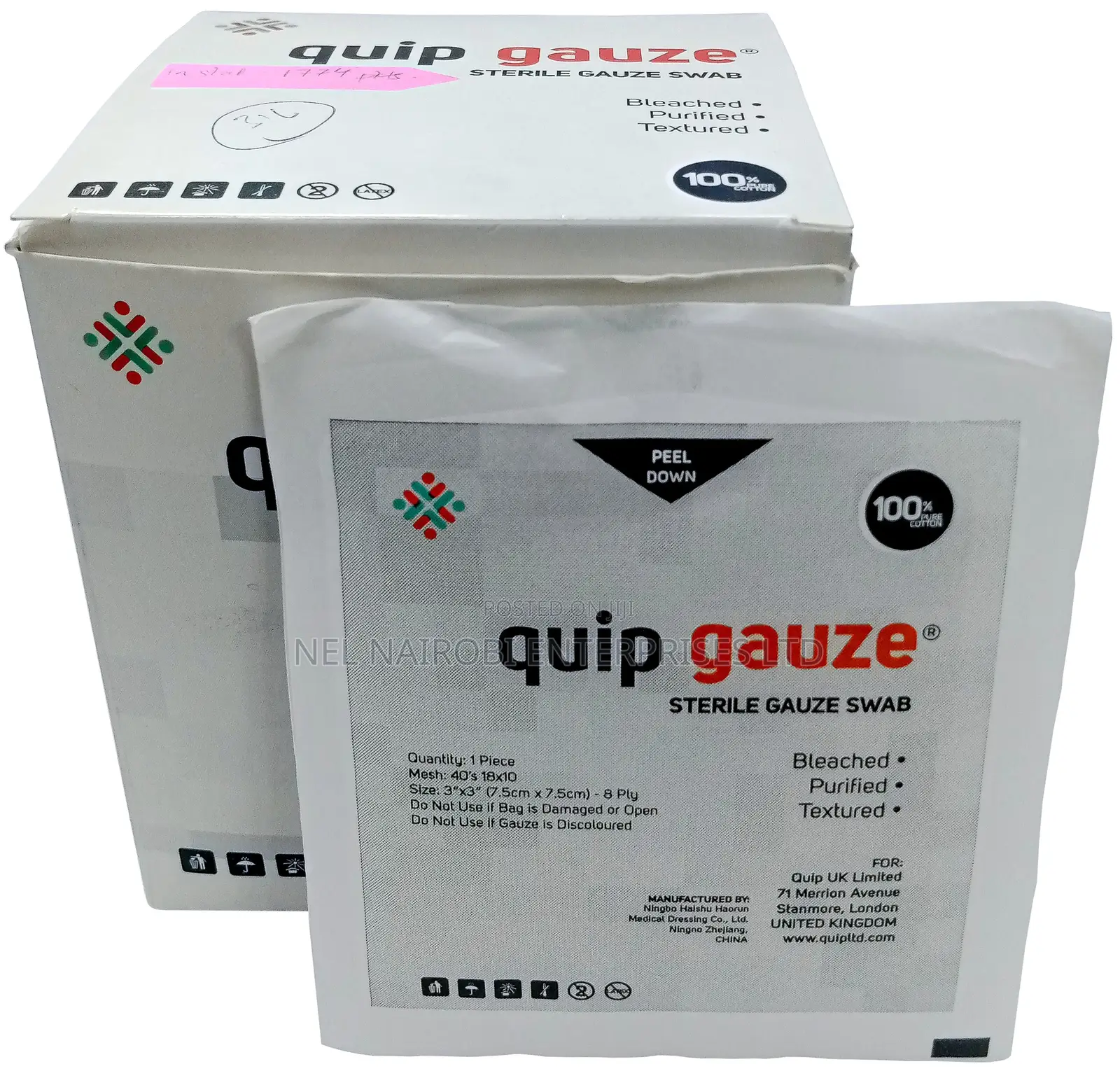 Quip Gauze, Sterile Gauze Swab - 100's