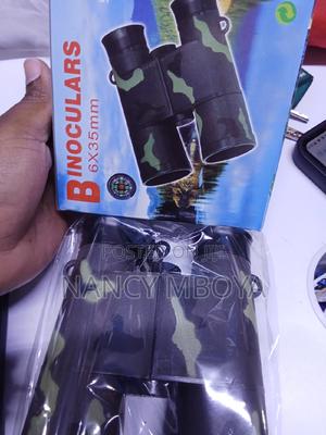 Binoculars Available - thumbnail 2