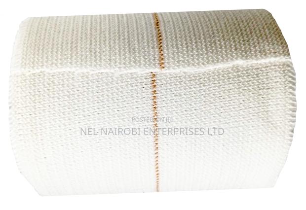 Quip Elastic Adhesive Bandage (7.5cm X 4.5m)