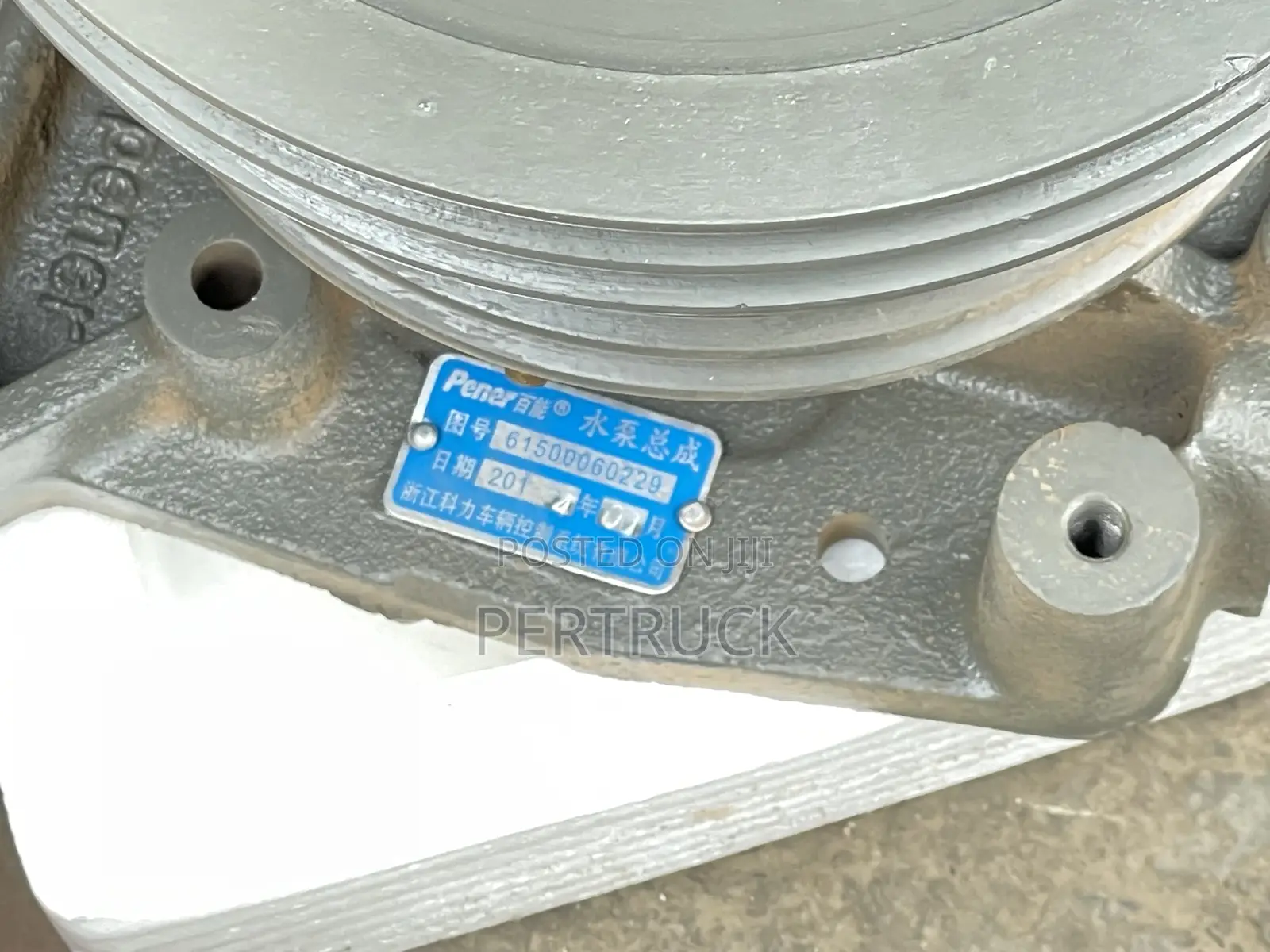 Water Pump Faw 290,Steyr,Sinotruck,Shackmanf2000