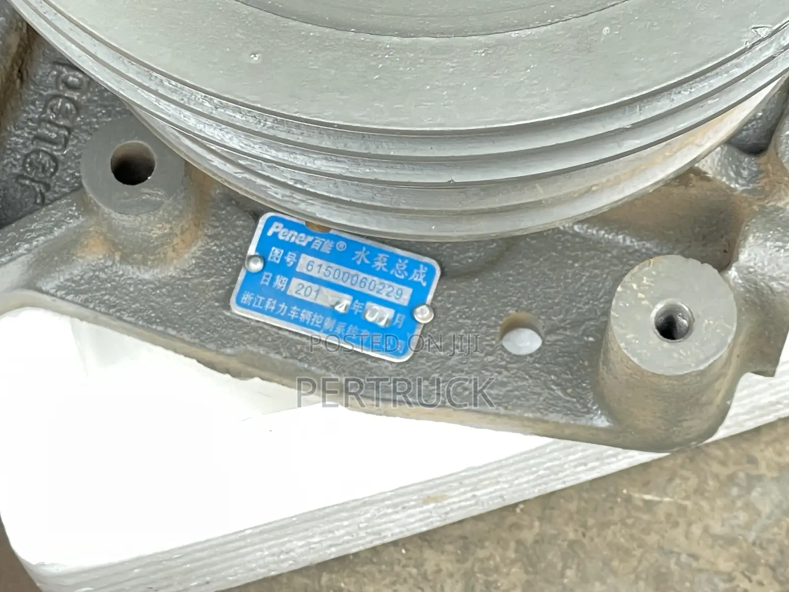 Water Pump Faw 290,Steyr,Sinotruck,Shackmanf2000
