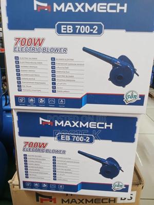 Electric Blower Maxmech - thumbnail 2