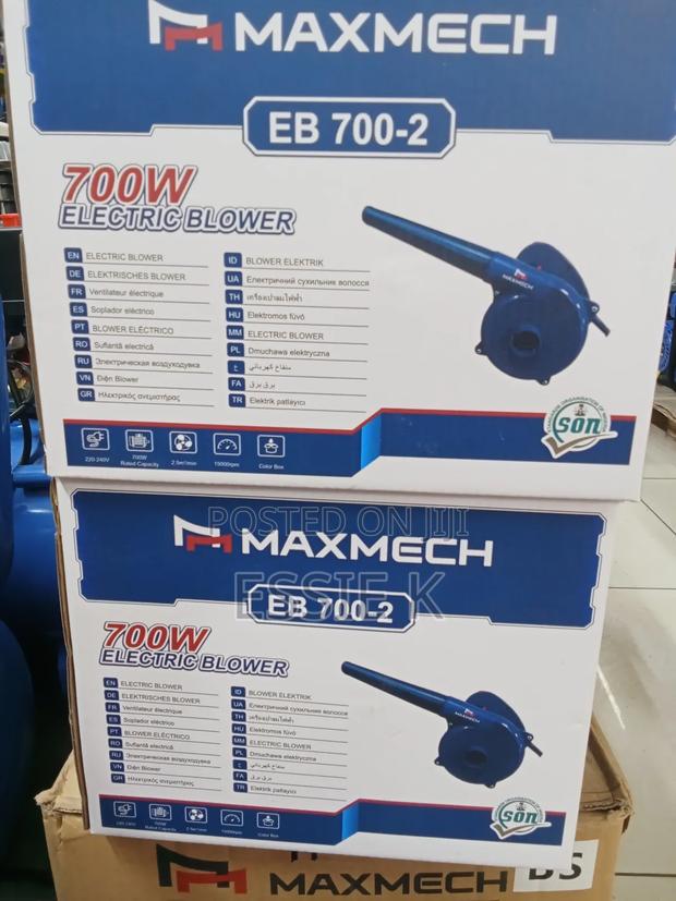 Electric Blower Maxmech - main view