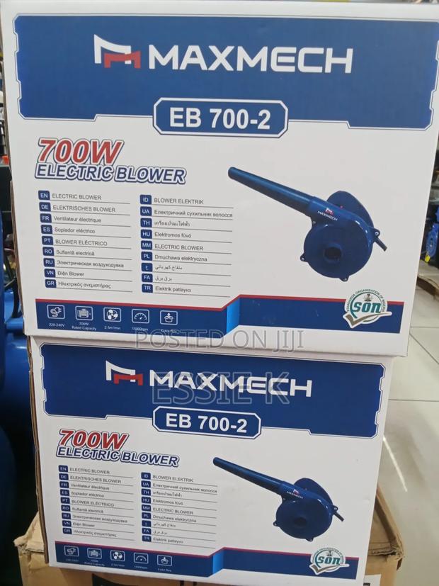 Electric Blower Maxmech - thumbnail 3
