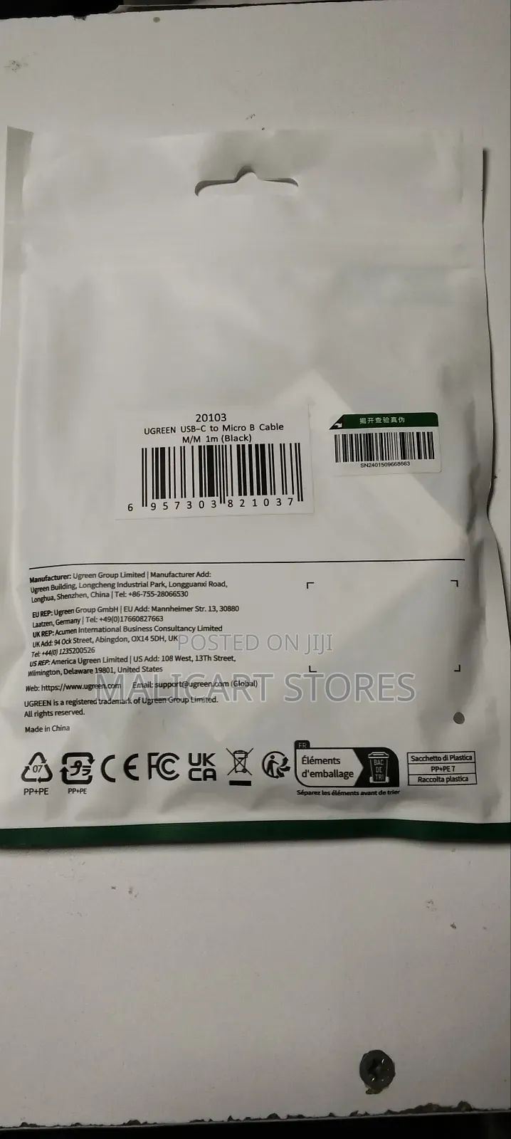 Ugreen Usb-C to Micro B Cable M/M 1m Black