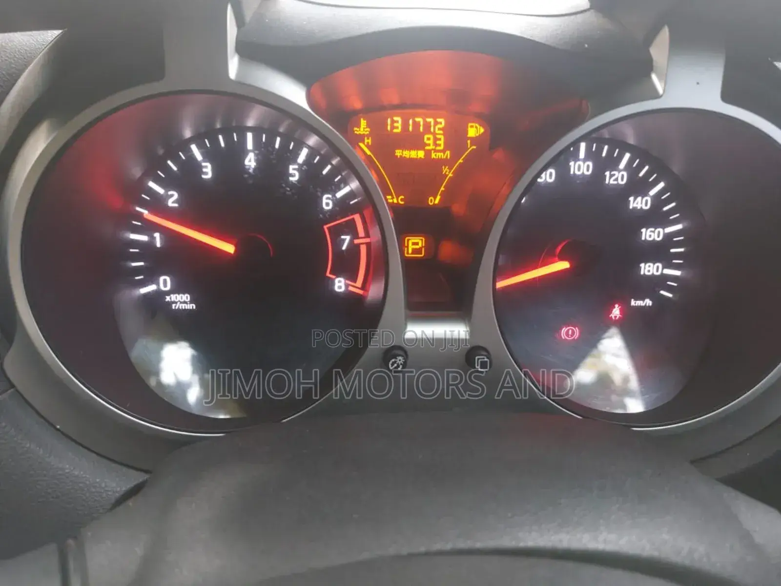 Nissan Juke 2014 White