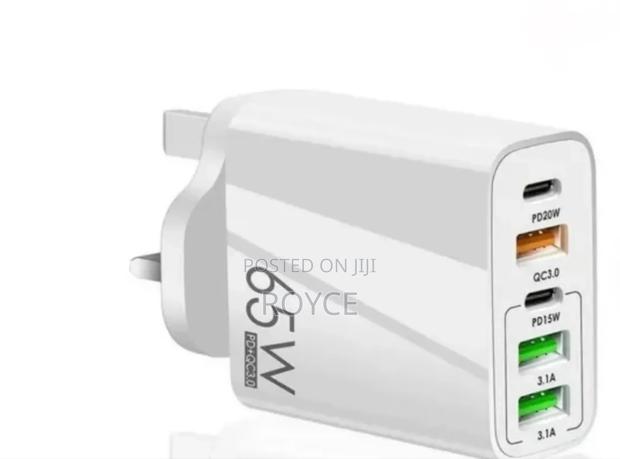 65w Charger - thumbnail 2