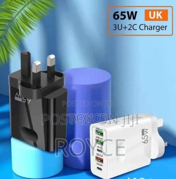 65w Charger - main view