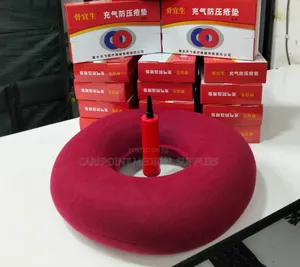 Airing Cushion (Medical)