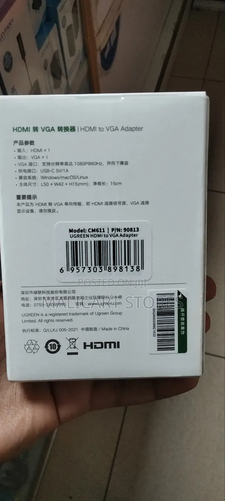 Ugreen Cm611 Hdmi Male to Vga Female Converter