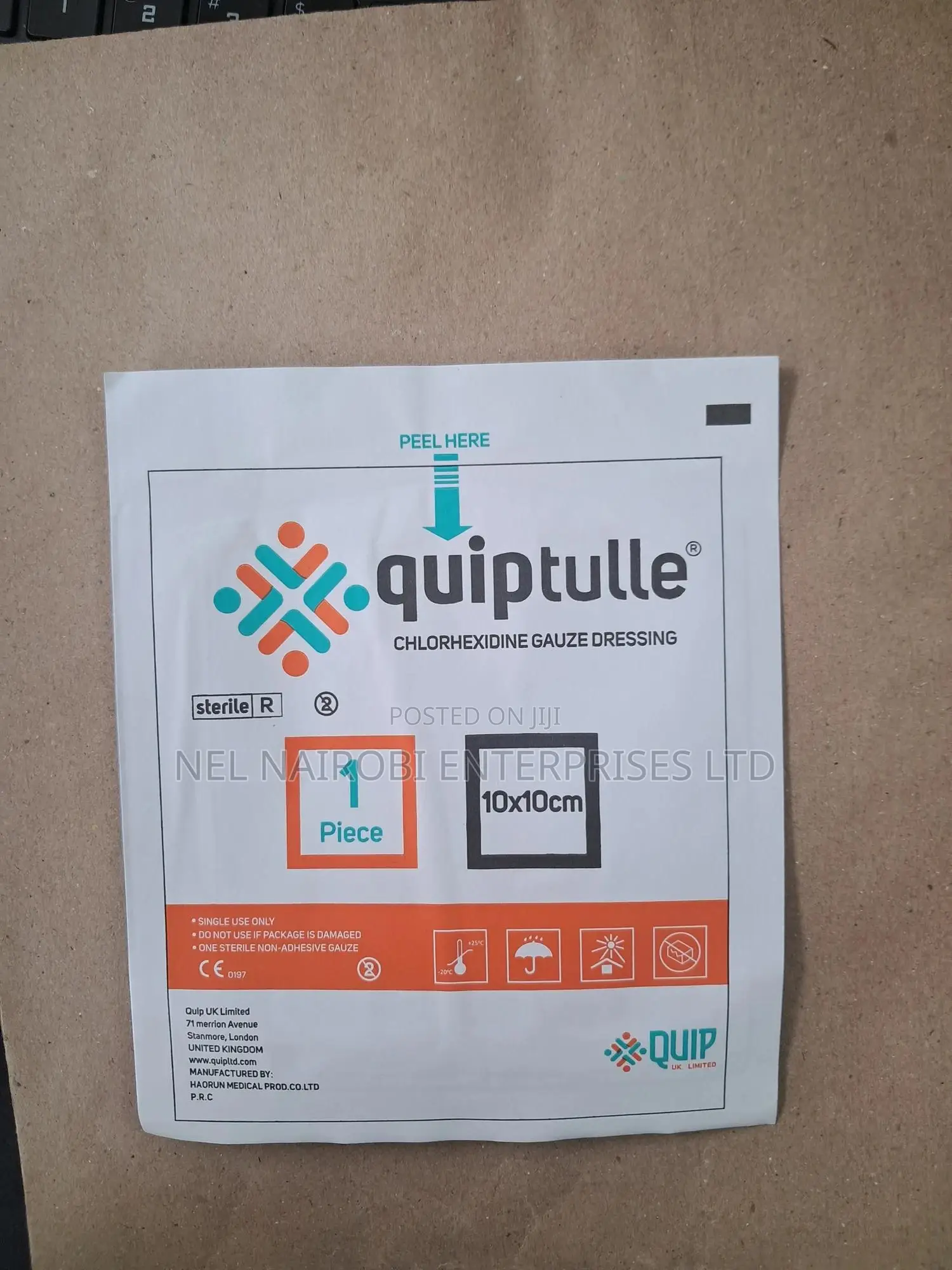 Quiptulle, Chlorhexidine Gauze Dressing 10x10cm (10pcs)