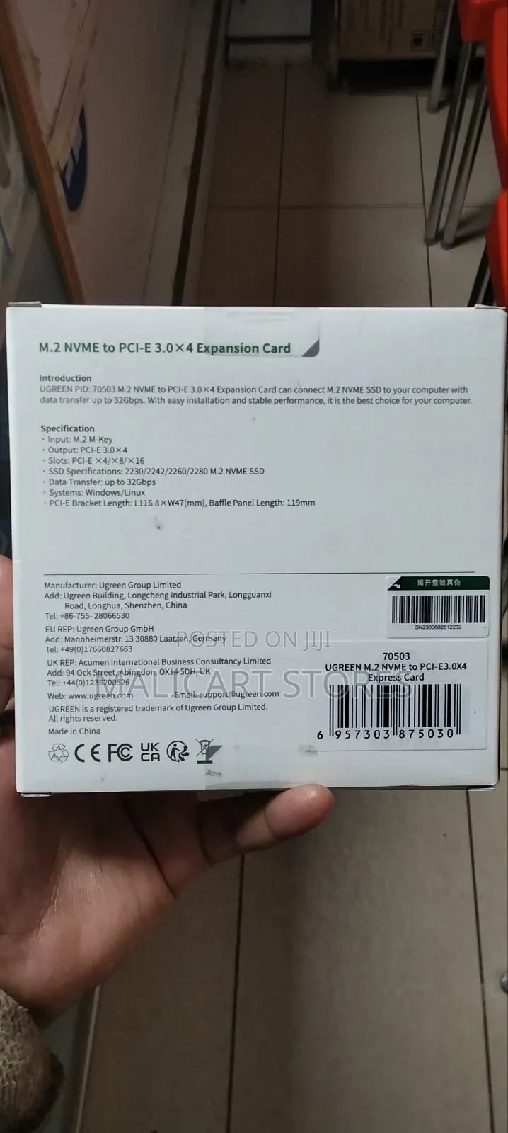 Ugreen Pcie 3.0 X4 to M.2 Nvme Adapter
